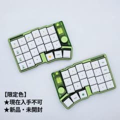 【希少】Jezail Founder Cornix LP 緑 キーボード 日本のサムネイル