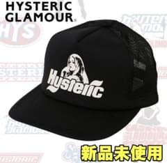 【新品未使用】HYSTERIC GLAMOUR（ヒステリックグラマー）キャップのサムネイル