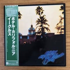 イーグルス ホテル・カリフォルニア P-6561Y LP 帯付 y166 LP イーグルス ホテル・カリフォルニア 帯付 P-6561Y / y148 - メルカリ