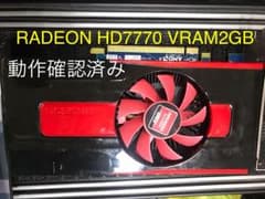 Radeon/HD7770/Dell/VRAM2GB 動作確認済 付属品無しのサムネイル