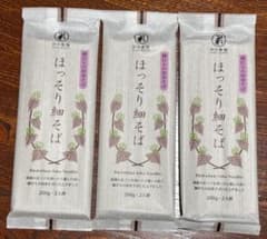ほっそり細そば（卯月製麺）200g×3 セットのサムネイル