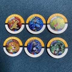 ポケモンバトリオ バクフーン オーダイル ゴウカザル ポケモン
