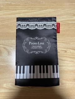 Piano line ペットボトルクーラー (レース) 2個セットのサムネイル