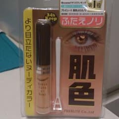 アイプチ★二重のり★一度のみ使用のサムネイル