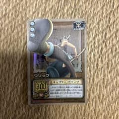 ワンピース カードゲーム ウソップ CE-004のサムネイル