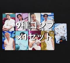 StrayKids THIS&THAT HMV ラキドロZ コンプ 9種