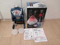 ドウシシャ 電動本格ふわふわ氷かき機 DCSP-1651 (かき氷機)のサムネイル