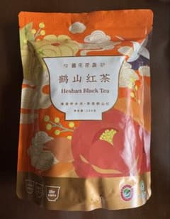 中国鶴山紅茶 200g 未開封賞味期限2026.11のサムネイル