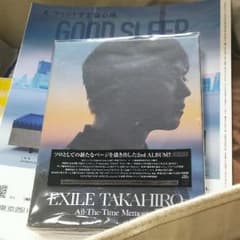 EXILETAKAHIROアルバムのサムネイル