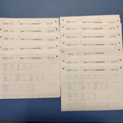 m11077472545_1.jpg?1741650886