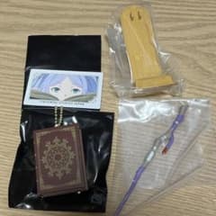 장송의 프리렌 컬렉터블 키체인 마도서 피규어 지팡이 페른