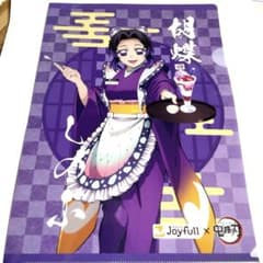 鬼滅の刃　胡蝶しのぶ　クリアファイルのサムネイル