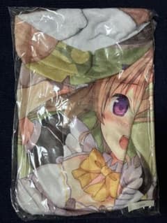 【イベント限定品 絶版】蒼の彼方のフォーリズム 有坂真白 猫耳 ブランケット イベント限定品 絶版】蒼の彼方のフォーリズム 有坂真白 猫耳