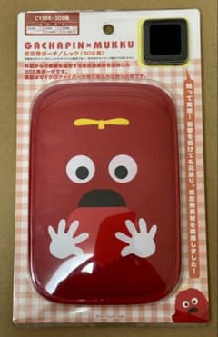 サイバーガジェット製 3DS DS Lite DSi 対応 ムック ポーチのサムネイル