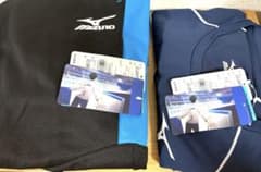 ユーリ!!! on ICE 勝生勇利 MIZUNO ミズノ ジャージ、シャツのサムネイル