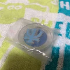 セーラームーン 一番くじ コフレ F賞 ネプチューンのサムネイル