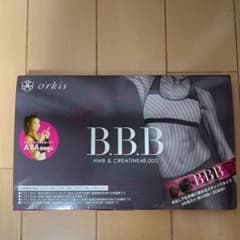 トリプルビー BBB サプリメント 2.5g × 30本入のサムネイル