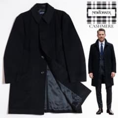 定価7万】美品 NEWYORKER カシミヤ混 メルトン ステンカラーコート