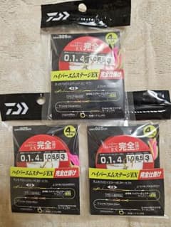 ダイワ ハイパーエムステージEX 完全仕掛け 水中糸4m 0.1号 - メルカリ