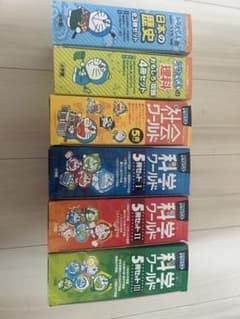 ドラえもん学習シリーズ まとめ売り 科学 社会 歴史 - メルカリ