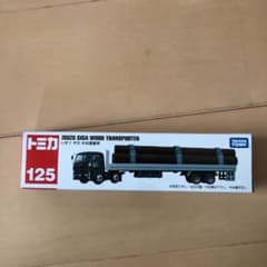 タカラトミー トミカ No．125 いすゞ ギガ 木材運搬車のサムネイル