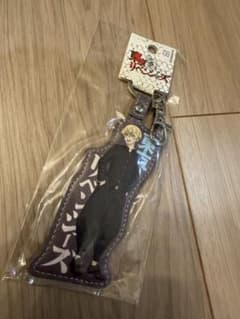 Tokyo Revengers Leather-Style Keychain