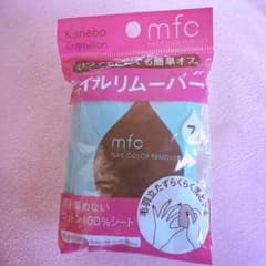K.Y様専用のサムネイル
