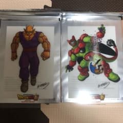ドラゴンボール　映画　入場者特典第2弾のサムネイル