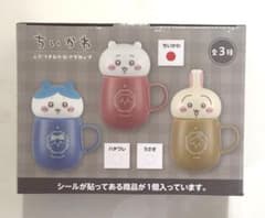 ちいかわ　蓋つきマグカップのサムネイル