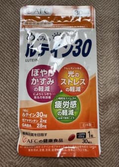 めぐみのルテイン30 30粒 GABA28mgのサムネイル