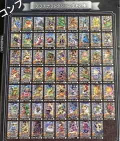 ドラゴンクエストモンスターバトルロード プラチナコレクション ラミ全