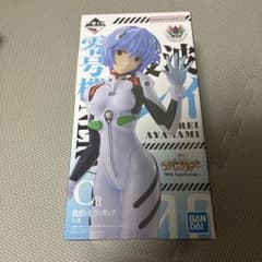 一番くじ エヴァンゲリオン 綾波レイ C賞 フィギュアのサムネイル
