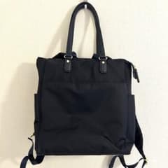 【目々澤鞄】2wayバッグのサムネイル