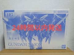 ガンダムナイオンのサムネイル