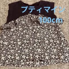 petit main 花柄 ノースリーブ ワンピース 100cmのサムネイル
