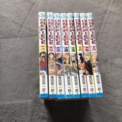 ONE PIECE 1-8巻セット 全巻初版品 - メルカリ