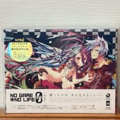 ノーゲーム・ノーライフ ゼロ 初回限定盤blu-ray - メルカリ