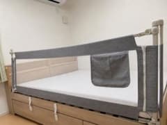BabyGoo ベッドガード 190cm グレー ベッドフェンスのサムネイル