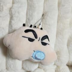 Crayon Shin-chan Mofucot Baby Shin-chan Keychain