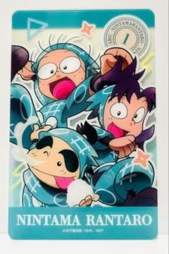 乱太郎＆きり丸＆しんべヱ クリアカード vol.2 忍たま購買部