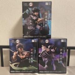 鬼滅の刃 XrossLink フィギュア 柱稽古編 3種セット - メルカリ