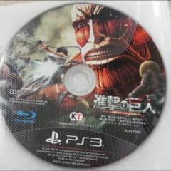 ps3 進撃の巨人のサムネイル