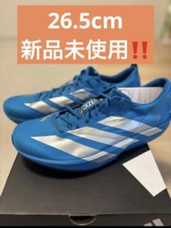 新品未使用 Adidas ADIZERO JAPAN 9 26.5cmのサムネイル