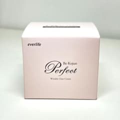 everlife 美・皇潤パーフェクト　リンクルクリアクリーム50g 3個セット 未開封品 エバーライフ 美・皇潤 パーフェクト リンクルクリアクリーム