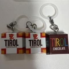 チロルチョコ めじるしアクセサリー 2種セットのサムネイル