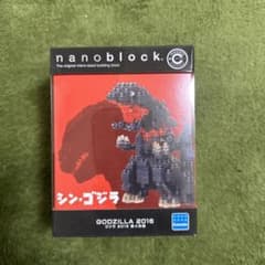 シン・ゴジラ　ナノブロック　未開封のサムネイル