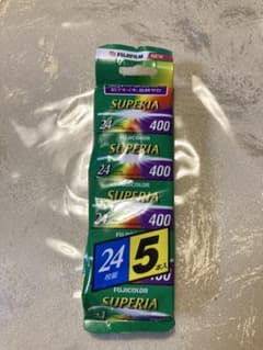 富士フイルム35mmフィルム　２４枚撮り　５本入　有効期限切れのサムネイル