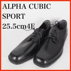 P0904 * ALPHA CUBIC SPORT * 비즈니스 신발 * 25.5cm