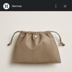 Hermes Pilo pouch エルメス ポーチ《ピロ》 - メルカリ