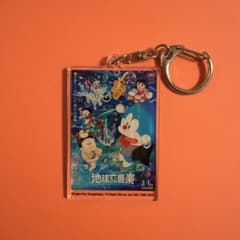도라에몽 45주년 아크릴 키홀더 노비타의 지구 교향악